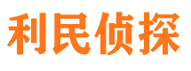 罗田市婚外情取证